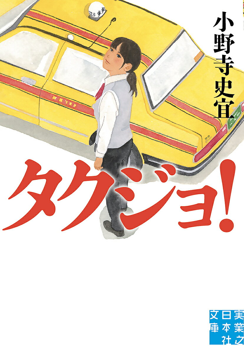 ������̵���ۥ�������!��������˵�