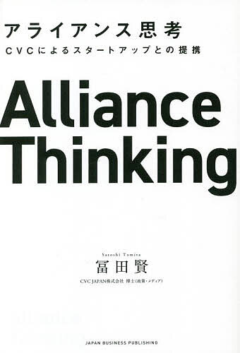 ̵ۥ饤󥹻׹ CVCˤ륹ȥåפȤȡĸ