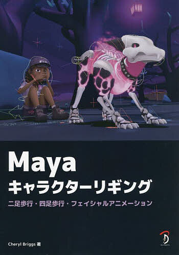 Maya饯ꥮ ­ԡ­ԡե륢˥᡼CherylBriggsꥺ1000߰ʾ̵