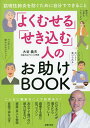 u悭ނvuށvl̂BOOK 뚋xh߂Ɏłł邱Ɓ^J`vy1000~ȏ㑗z