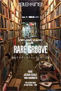 RARE GROOVE-進化するヴァイナ【1000円以上送料無料】