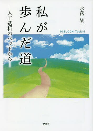 bookfan 2Ź ŷԾŹ㤨̵֡ۻ䤬ƻ ͹ƩϤΥ٥åɤ顿פβǤʤ770ߤˤʤޤ