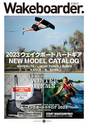 Wakeboarder. 25(2022)【1000円以上送料無料】