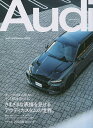 Audi Stylebook. 2023【1000円以上送料無料】