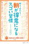 bookfan 2号店 楽天市場店