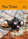 Tea Time Would you like a cup of tea 13【1000円以上送料無料】