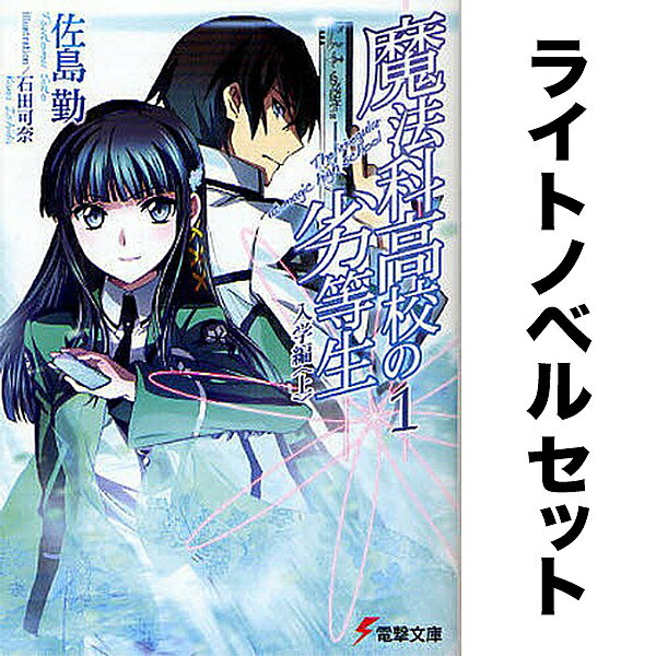 �ڥΥ٥����ˡ�ʹ⹻�������� 1-32�����åȡ���������Ĳ����1000�߰ʾ�����̵����