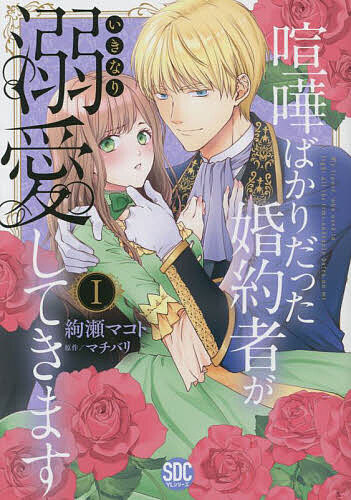 ������̵���۷��ޤФ�����ä�����Ԥ������ʤ�Ů�� 1