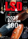 LS & D レザー シルバー デニム 12【1000円以上送料無料】