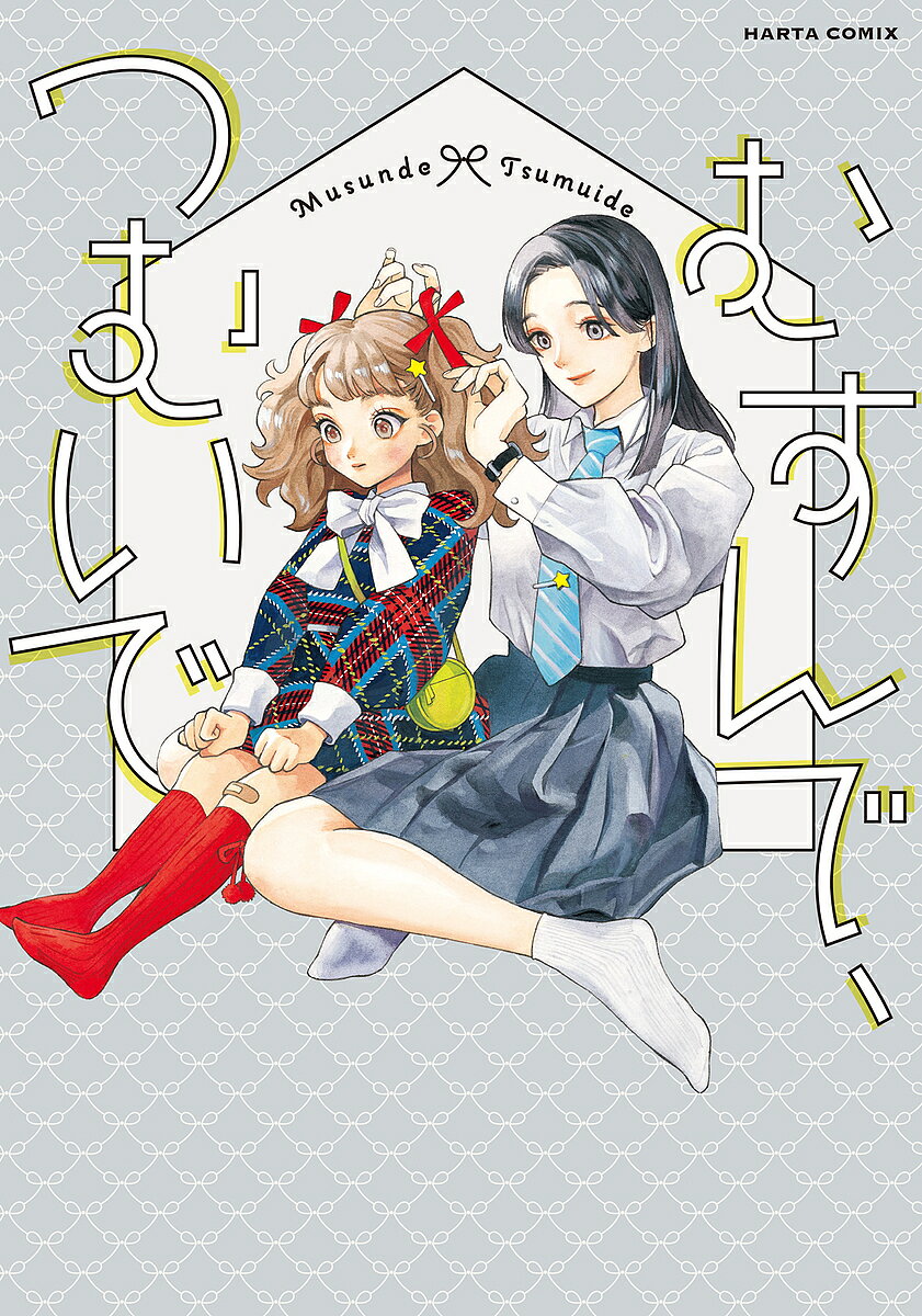 製品画像：27位