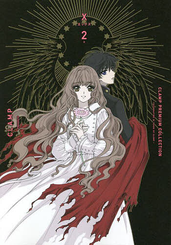 CLAMP PREMIUM COLLECTION X 2／CLAMP