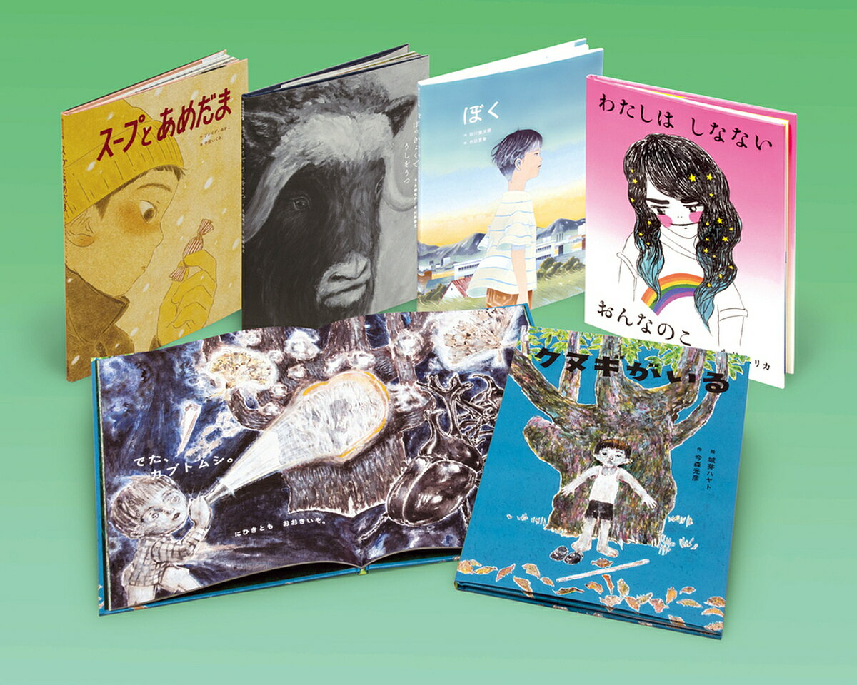 ������̵���۰Ǥϸ����� 5�����åȡ����ӥ��ꥫ