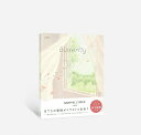 Butterfly/LeeKyutae【1000円以上送料無料】