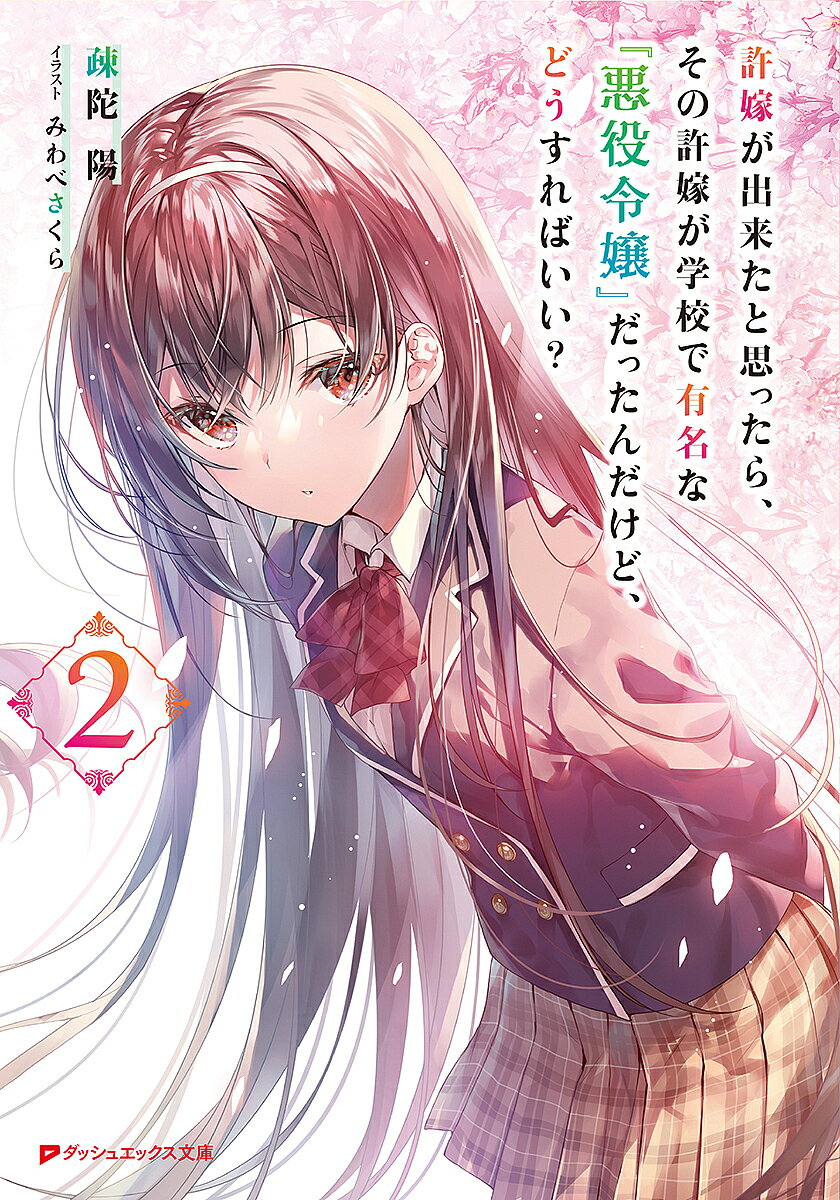 ̵۵Ǥ褿Ȼפä顢εǤعͭ̾ʡذ٤äɡɤФ? 2