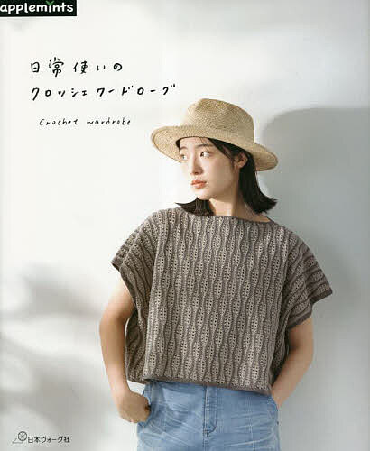 ������̵��������Ȥ��Υ����å�����ɥ�����