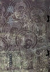 國華1309／國華社【1000円以上送料無料】