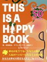 THIS IS A HAPPY BOOK^@Mu^}V^E^ߓ_Cy1000~ȏ㑗z