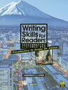 日本文化の再発見から学ぶエッセイの書き方・読み方/日本英語表現学会テキスト研究部会【1000円以上送料無料】