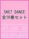 SKET DANCE S16Zbgy1000~ȏ㑗z