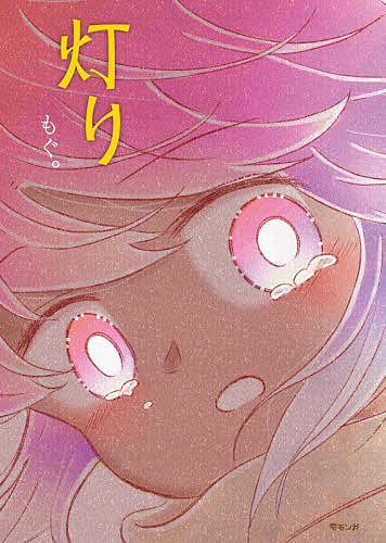 ���꡿�⤰�����Ҷ������ܡ�1000�߰ʾ�����̵����