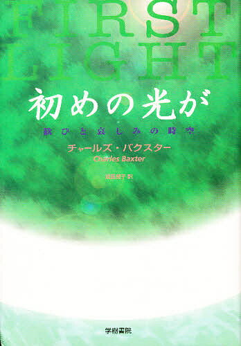 ���θ��� ���ӤȰ����ߤλ��������㡼�륺���Х�������������̱�ҡ�1000�߰ʾ�����̵����