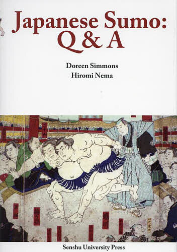 Japanese Sumo:Q&A^DoreenSimmons^HiromiNemay1000~ȏ㑗z