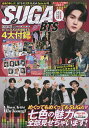 K-POP FAN vol.019【1000円以上送料無料】