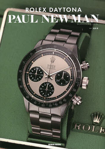 ROLEX DAYTONA PAUL NEWMAN／佐藤顕【1000円