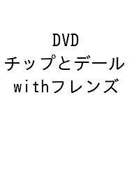 DVD `bvƃf[withtYy1000~ȏ㑗z