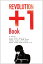 REVOLUTION+1 Book/中村泰之/足立正生【1000円以上送料無料】 2,750円