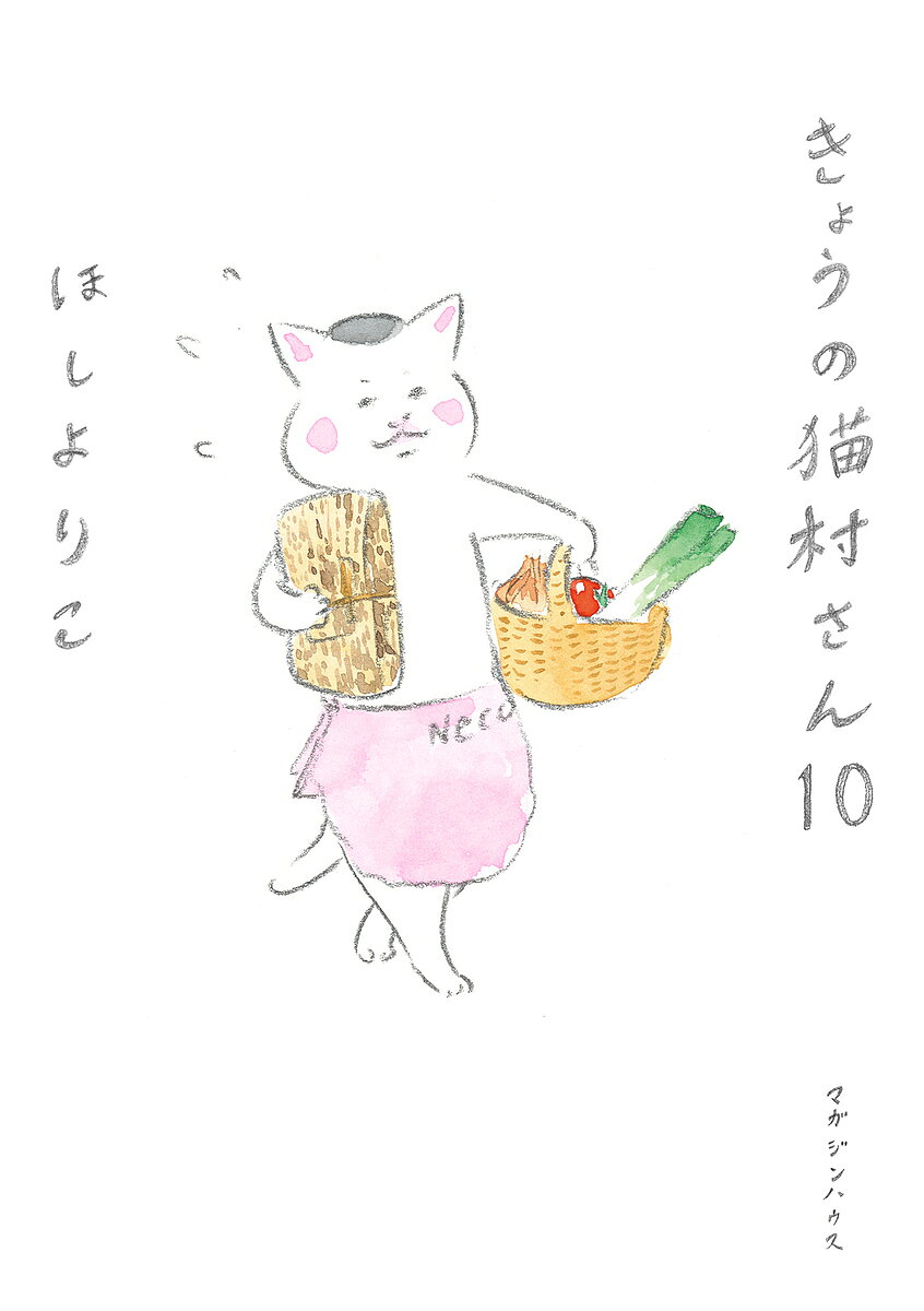 bk4838732406.jpg