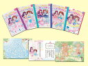 まほうのドレスハウス ふたごのプリンセス 5巻セット/赤尾でこ【1000円以上送料無料】
