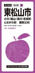 東松山市 小川・嵐山・滑川・吉見町 ときがわ町 東秩父村【1000円以上送料無料】