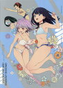 グリッドマンユニバースヒロインアーカイブ 限定スペシャルエディション/円谷プロダクション/TRIGGER【1000円以上送料無料】