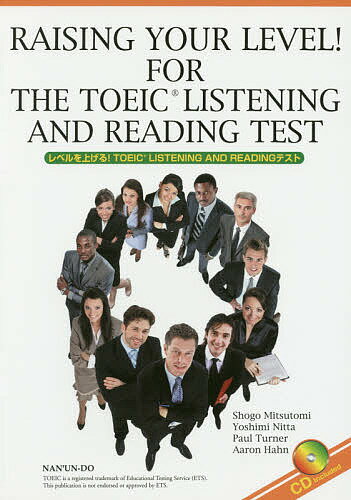 ̵ۥ٥夲!TOEIC LISTENING AND READINGƥȡھʸ㡿Ĥ褷ߡʡݡ