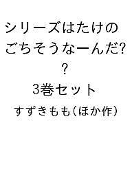 ������̵���ۥ��꡼���Ϥ����Τ��������ʡ����? 3�����åȡ����������