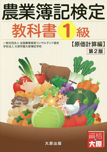 ̵궵ʽ1 ׻ԡȷбĥ󥵥륿ȶ縶ر縶ع