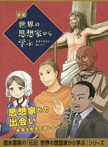 ������̵�������������λ��۲Ȥ���ؤ� ̤���������ƻ����� 5�����åȡ������ˤ㤳��