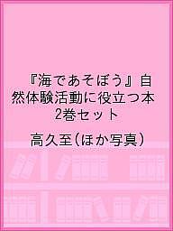 ������̵���ۡس��Ǥ����ܤ��ټ����θ���ư����Ω���� 2�����åȡ���׻�