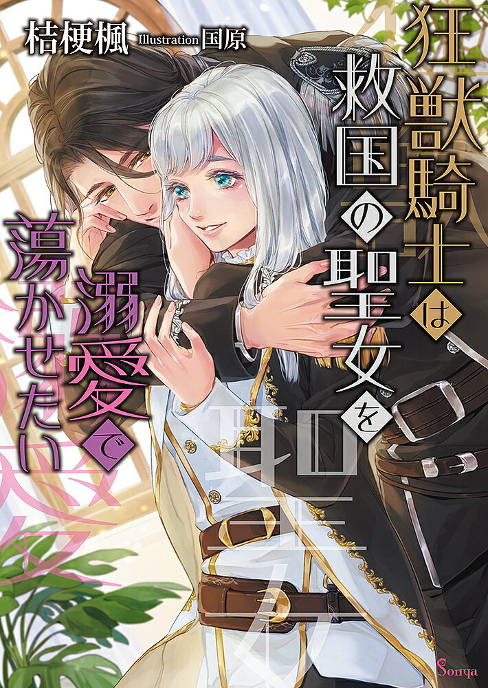 ������̵���۶��õ��Τϵ߹��������Ů����Ƣ�����������˹���