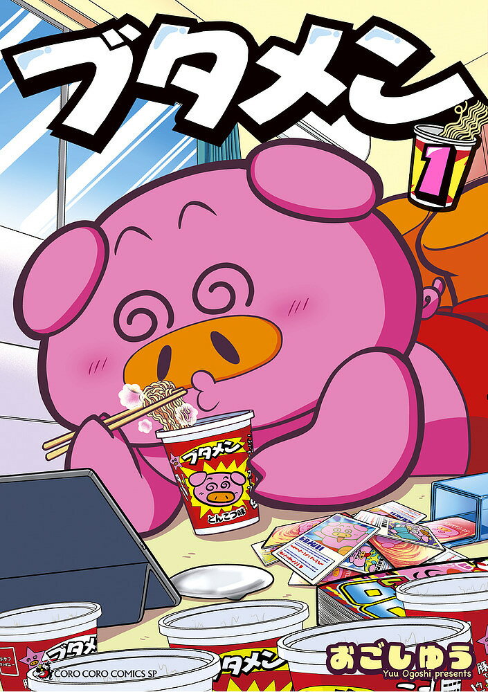 bookfan 2Ź ŷԾŹ㤨̵֡ۥ֥ 1椦פβǤʤ715ߤˤʤޤ