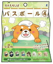 忠犬もちしば バスボール 4【1000円以上送料無料】