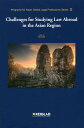 Challenges for Studying Law Abroad in the Asian Region/KEIGLAD【1000円以上送料無料】