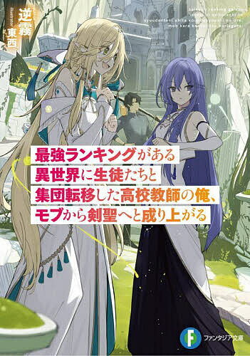 bookfan 2Ź ŷԾŹ㤨̵֡ۺǶ󥭥󥰤̤Ƚžܤ⹻դβ֤ؤ夬롿̸פβǤʤ726ߤˤʤޤ