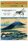 日本の昆虫 Vol.9／日本昆虫学会『日本の昆虫』編集委員会【1000円以上送料無料】