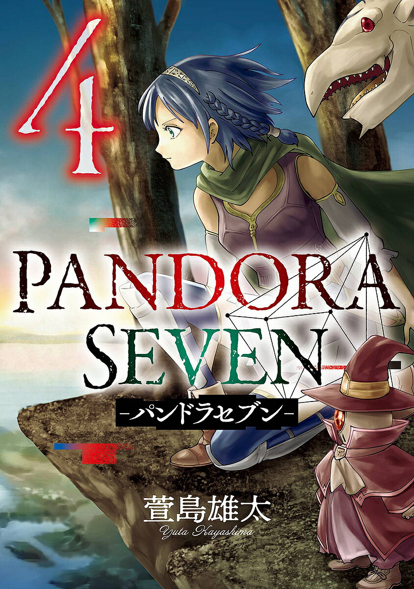 Young King C - 【送料無料】PANDORA SEVEN —パンド 4