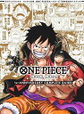 ONE PIECE CARD GAME 1st ANNIVERSARY COMPLETE GUIDE バンダイ公認 ONE PIECEカードゲーム1周年記念ガイドブック／ゲーム【1000円以上送料無料】