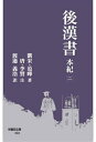 早稲田文庫 004