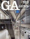 GA JAPAN 183(2023JUL-AUG)【1000円以上送料無料】