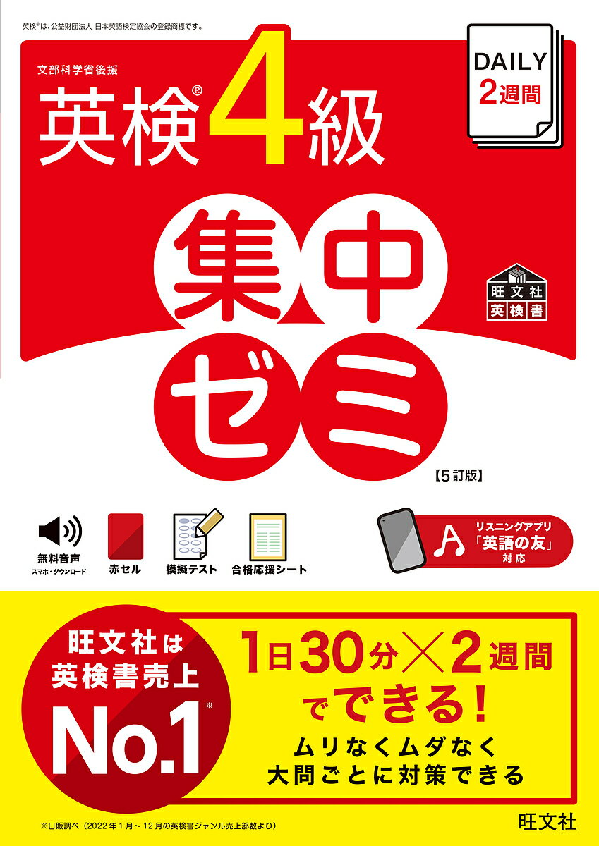 ̵DAILY2ֱѸ4齸楼 ʸʳؾʸ